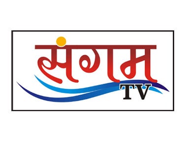 Spiritual on Sangam TV - past program