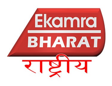 Big Breaking Today on Ekamra Bharat Rastriya - past program