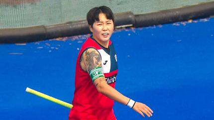 Women's Asian Champions Trophy 2024 on Ten 2 - past program