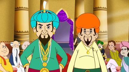 Amader Thakurmar Jhuli Episode 398 on Sony aath - past program