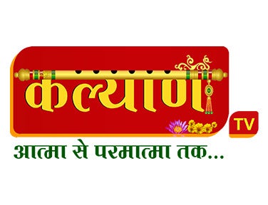 P.Shree Jigneshdada on Kalyan TV - past program