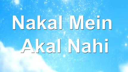 Paap-O-Meter Episode 139 on Sony Yay Hindi - future program