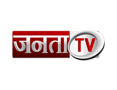 Behas Hamari Faisla Apka on Janta TV - past program
