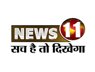 Bulletin / Programme on News11 - past program