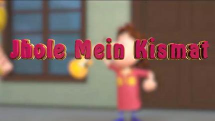 Paap-O-Meter Episode 190 on Sony Yay Hindi - past program