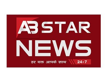AB Star News on AB Star News - past program
