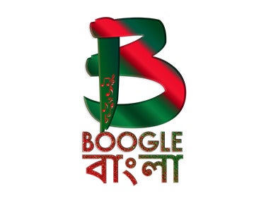 Out Now on Boogle Bangla - past program