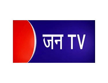 Jantv Express on Jan TV - past program