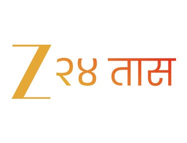 5 Chya Batmya on Zee 24 Taas - future program