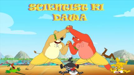 Honey Bunny Ka Jholmaal Episode 96 on Sony Yay Telugu - future program