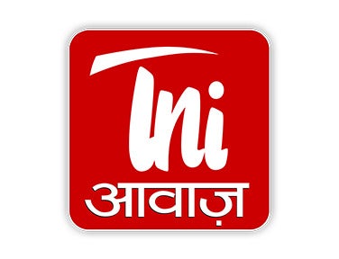 TNI Express on TNI Awaaz - past program