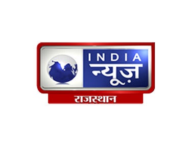 The National on India News Rajasthan - past program