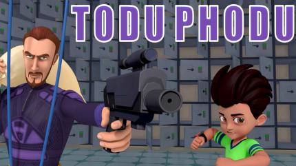 Guru Aur Bhole Episode 57 on Sony Yay Hindi - future program