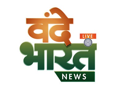 Vande Bharat News on Vande Bharat News - past program