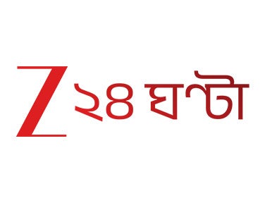 Special 24 on Zee 24 Ghanta - past program