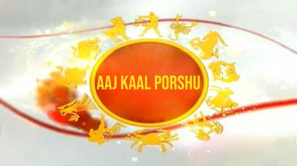 Aaj Kaal Porshu on Ctvn Akd Plus - past program