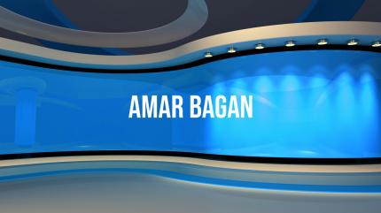 Amar Bagan on Calcutta News - past program