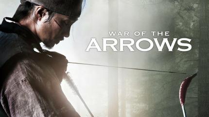 War of the Arrows on And Prive HD - past program