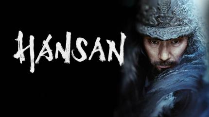 Hansan on And Prive HD - past program