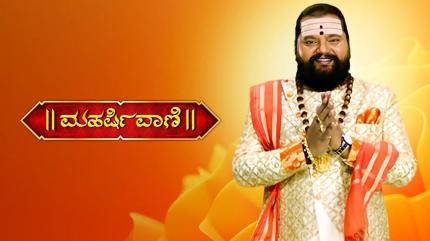 Maharshi Vaani Live Live Episode 3607 on Zee Kannada HD - past program