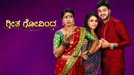 Geetha Govinda Episode 159 on Zee Kannada HD - past program
