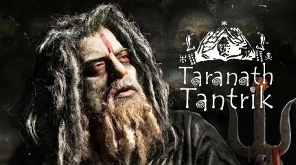 Taranath Tantrik Episode 102 on Colors Bangla SD - past program