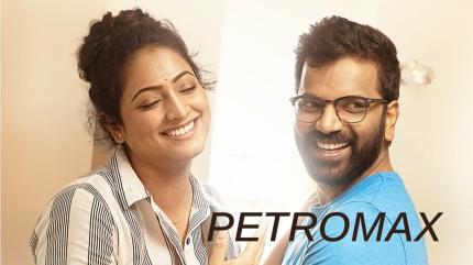 Petromax on Colors Tamil - past program