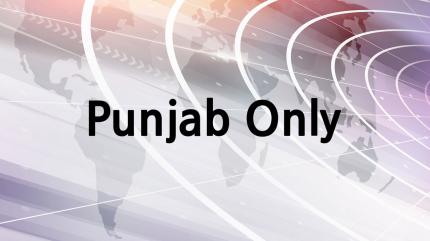 Punjab Only on News Only - past program
