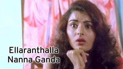 Ellaranthalla Nanna Ganda on Colors Kannada Cinema - past program