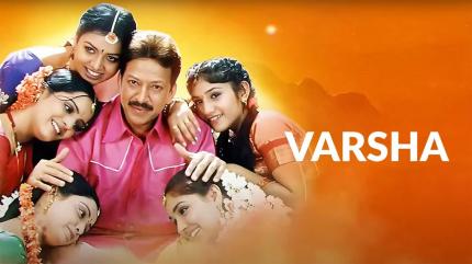 Varsha on Colors Kannada Cinema - past program