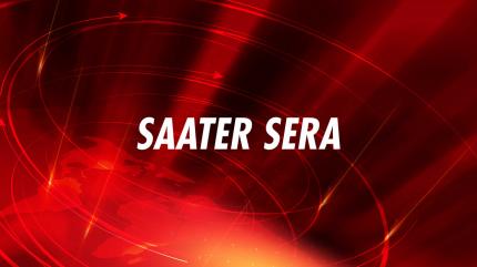 Saater Sera on TV9 Bangla - past program
