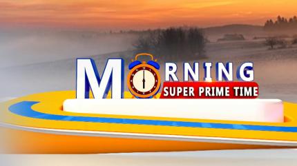 Morning Super Prime Time on TV9 Bangla - past program
