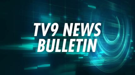 TV9 News Bulletin on TV9 Bangla - past program
