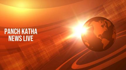 Panch Katha News Live Live on TV9 Bangla - past program