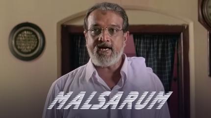 Malsaram on Surya Movies - past program
