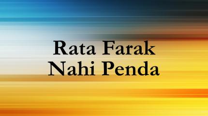 Rata Farak Nahi Penda on Daily Post PHH - past program