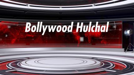 Bollywood Hulchal on TNI Awaaz - past program