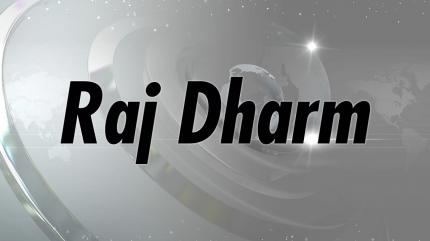 Raj Dharm on TNI Awaaz - past program