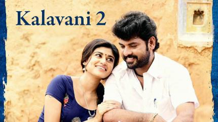 Kalavani 2 on Zee Thirai HD - past program