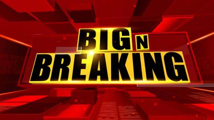 Big N Breaking on NDTV Marathi - past program
