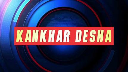 Kankhar Desha on NDTV Marathi - future program