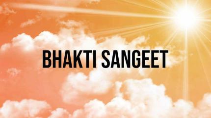 Bhakti Sangeet on Sky India Tv - past program