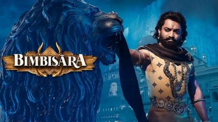 Bimbisara on Zee Cinemalu - past program