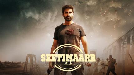 Seetimaarr on Zee Cinema - past program