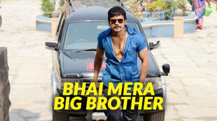 Bhai Mera Big Brother on Zee Action - past program