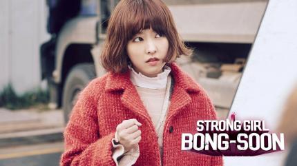 Strong Girl Bong-Soon on Zing - past program
