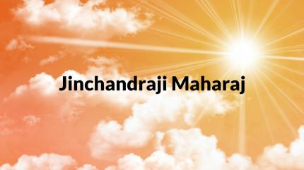 Jinchandraji Maharaj on Aastha Bhajan - past program