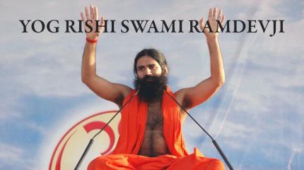 Yog Rishi Swami Ramdevji on Aastha Bhajan - past program