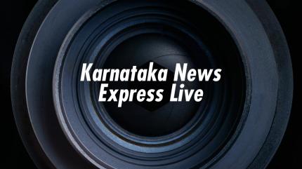 Karnataka News Express Live Live on Suvarna News - past program