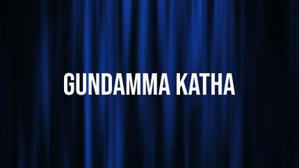 Gundamma Katha Episode 2087 on Zee Telugu - past program
